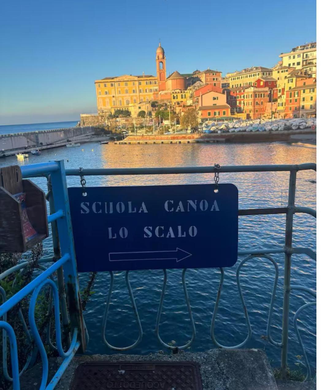 Appartamento Finestra Sul Mare - A Window On The Sea - Nervi -