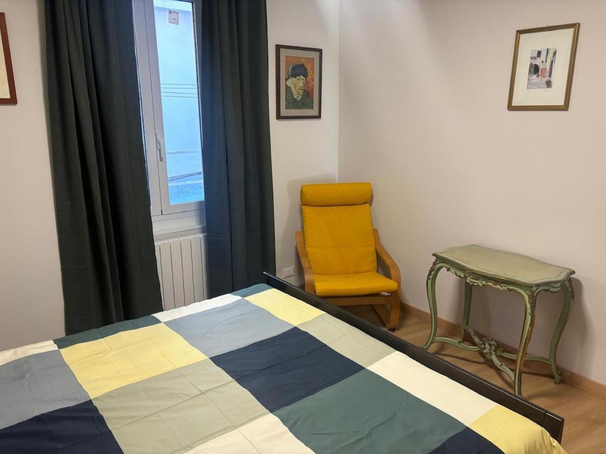 Finestra Sul Mare - A Window On The Sea - Nervi -